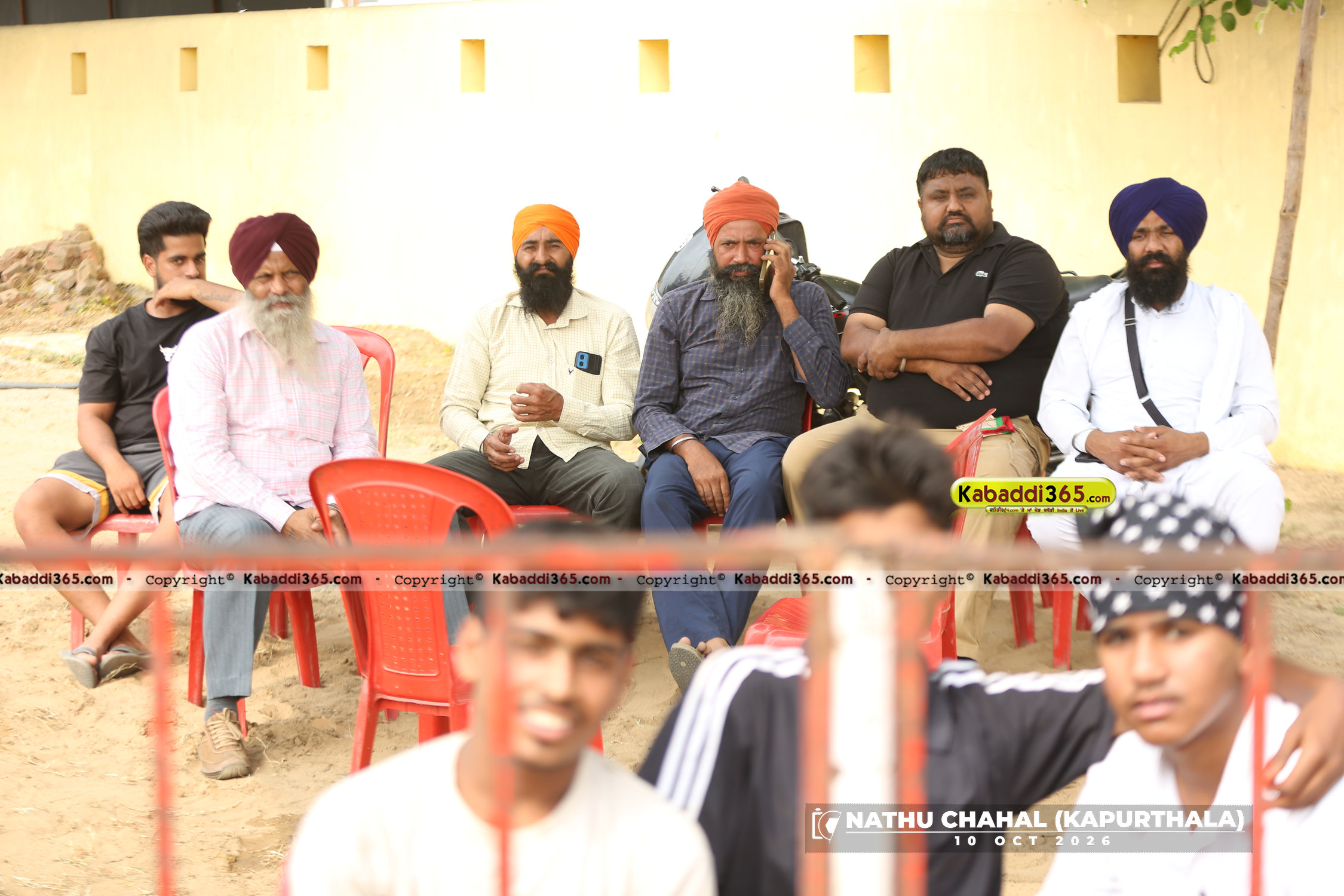 event image